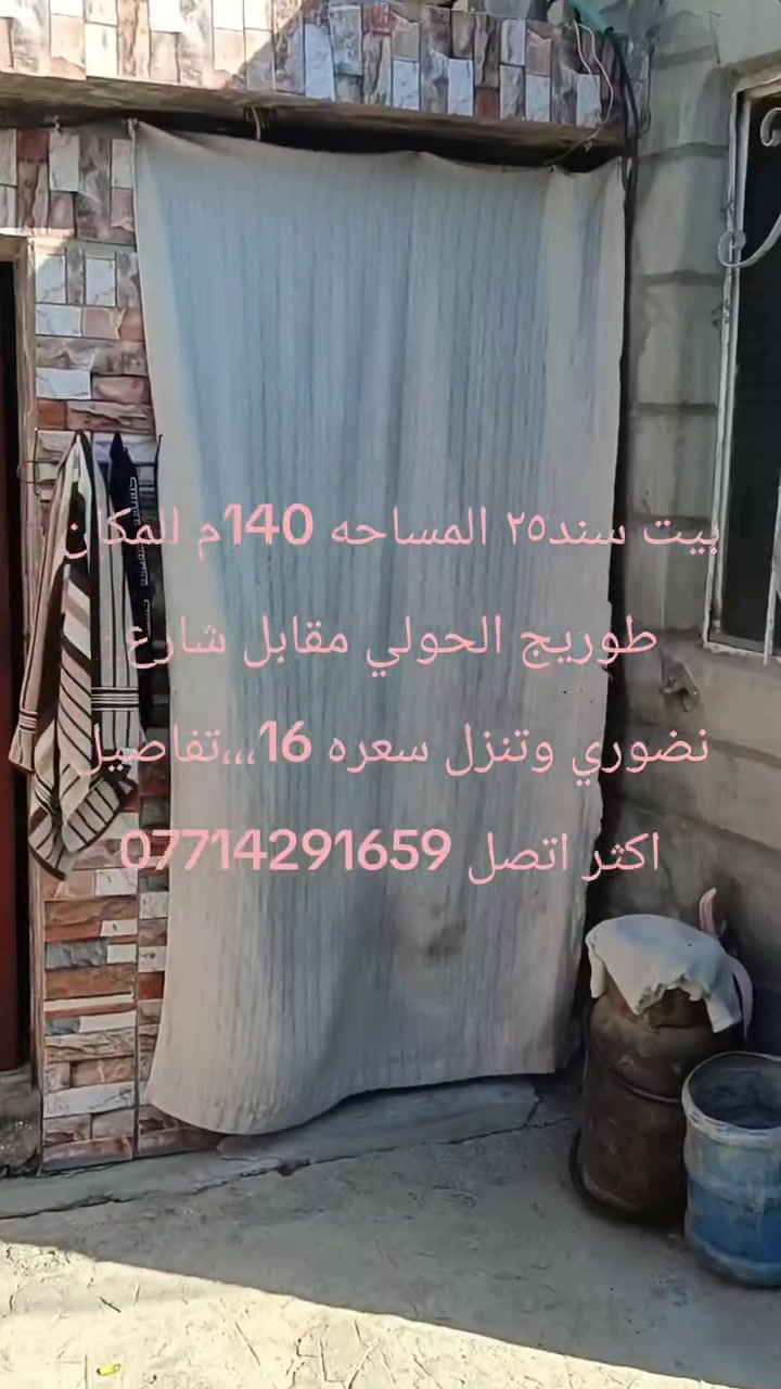 لا توجد تفاصيل
