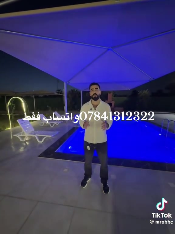 🔥🌿 لا تدوّخون بالحجز… خليها علينا! 🏡✨
أحلى المزارع، أجواء راقية، ووقت حلو يستاهل الذكرى 🤍
من تختارون مزرعتكم، إحنا نرتبلكم الحجز بكل سهولة وأمان ✨

✅ حجوزات موثقة عبر تطبيق أجرلي
📲 للحجز والاستفسار: *********** واتساب فقط 

اختاروا اليوم… واحنا نكمّل الباقي 😉🔥
