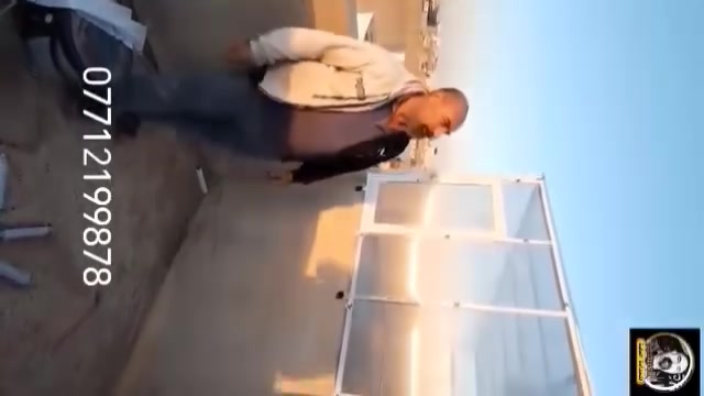 العبيدي • حدادة عامة • واتساب