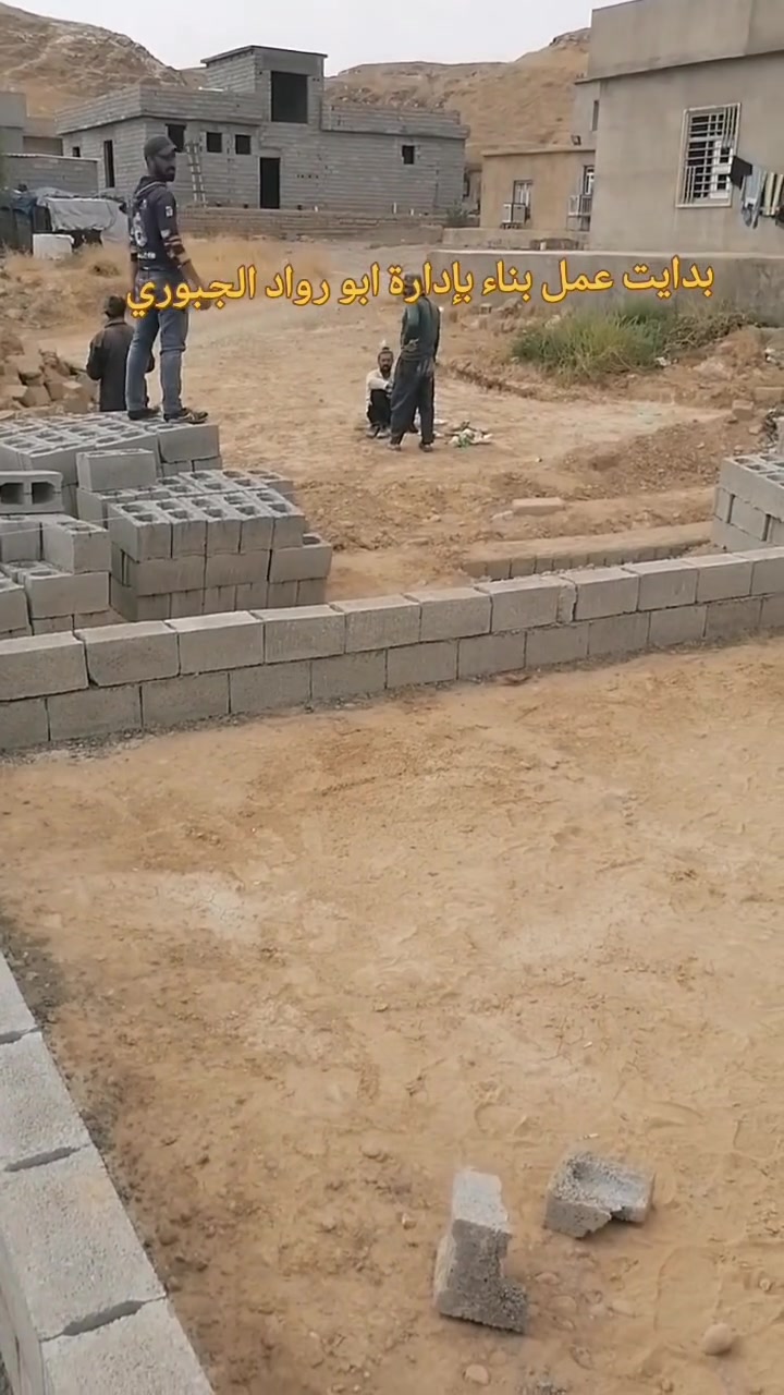 السلام عليكم يوجد كادر بناء بلوك وشغل درجة وألى والاستفسار *********** بإدارة ابو رواد الجبوري

