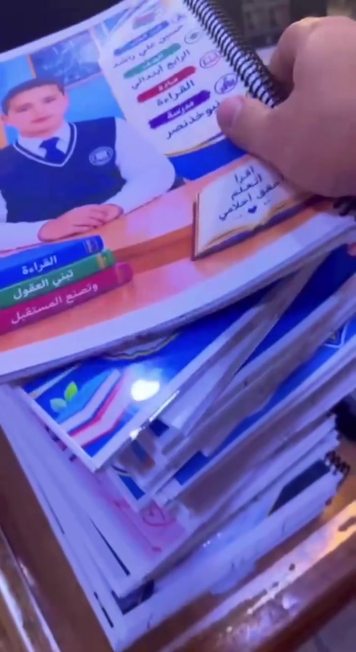 📚 مكتبة دجلة — خيارك الأول للتميز والإبداع المدرسي! 🎒
​تعلن مكتبة دجلة عن توفير أفضل المستلزمات الدراسية والقرطاسية بأعلى معايير الجودة لتلبي كافة احتياجات الطلاب والكوادر التعليمية:
​أجود أنواع القرطاسية: تشكيلة واسعة وشاملة لجميع المراحل الدراسية.
​كافة أنواع الملازم: تغطية شاملة للمناهج الدراسية مع أحدث الطبعات.
​جميع أنواع الأقلام والسجلات: خيارات متنوعة من أرقى الماركات.
​الحقائب المدرسية: تصاميم أصلية ومريحة تناسب كافة الأذواق والأعمار.
​📍 فروعنا في خدمتكم:
​الفرع الأول: حي الكرامة — مقابل مدرسة الترمذي.
​الفرع الثاني: حي القدس — قرب مدرسة سارية.
​✨ مكتبة دجلة — جودة تستحقها، وجهتك المتكاملة للنجاح! ✨
