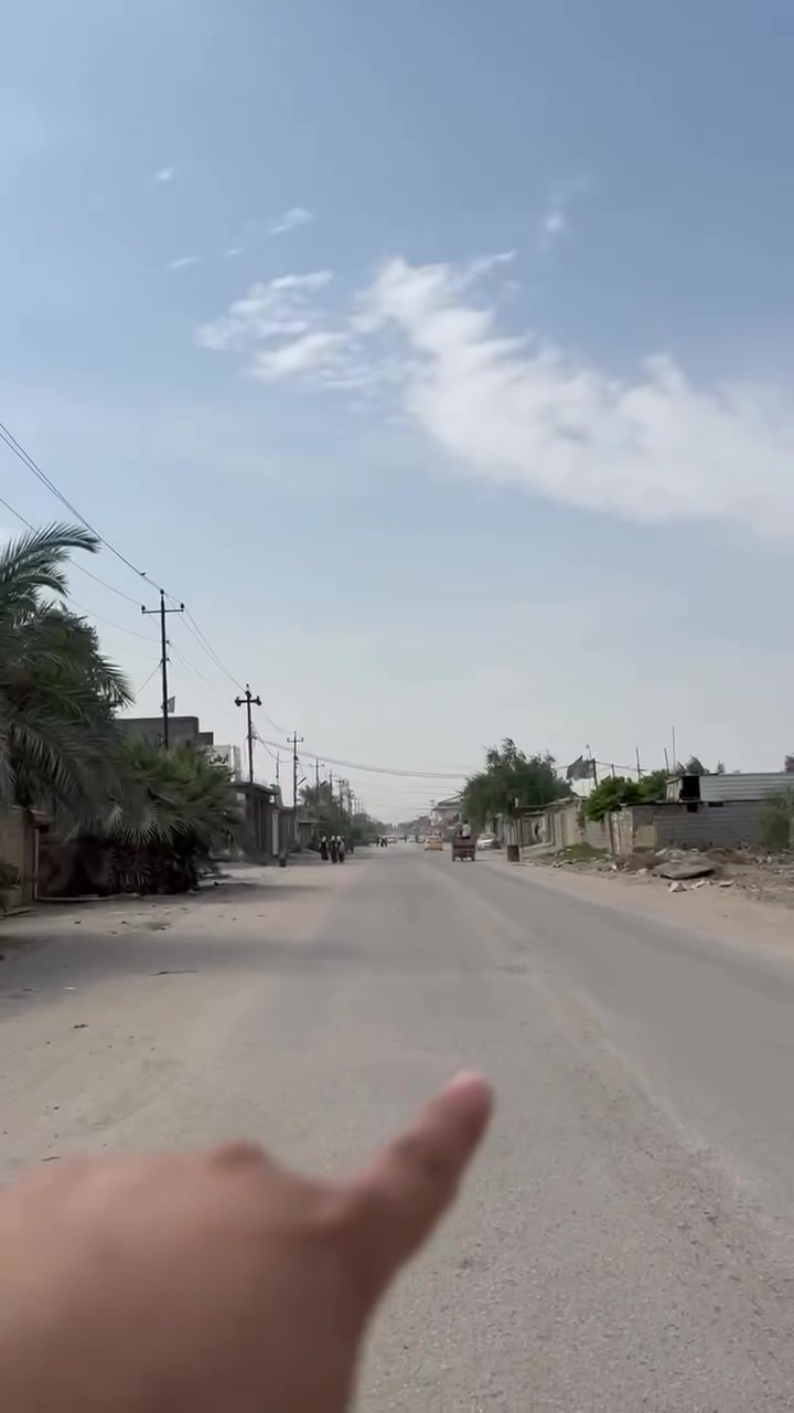 صيدلية حسين شهاب • استبرق كريم • توصيل لجميع المحافظات