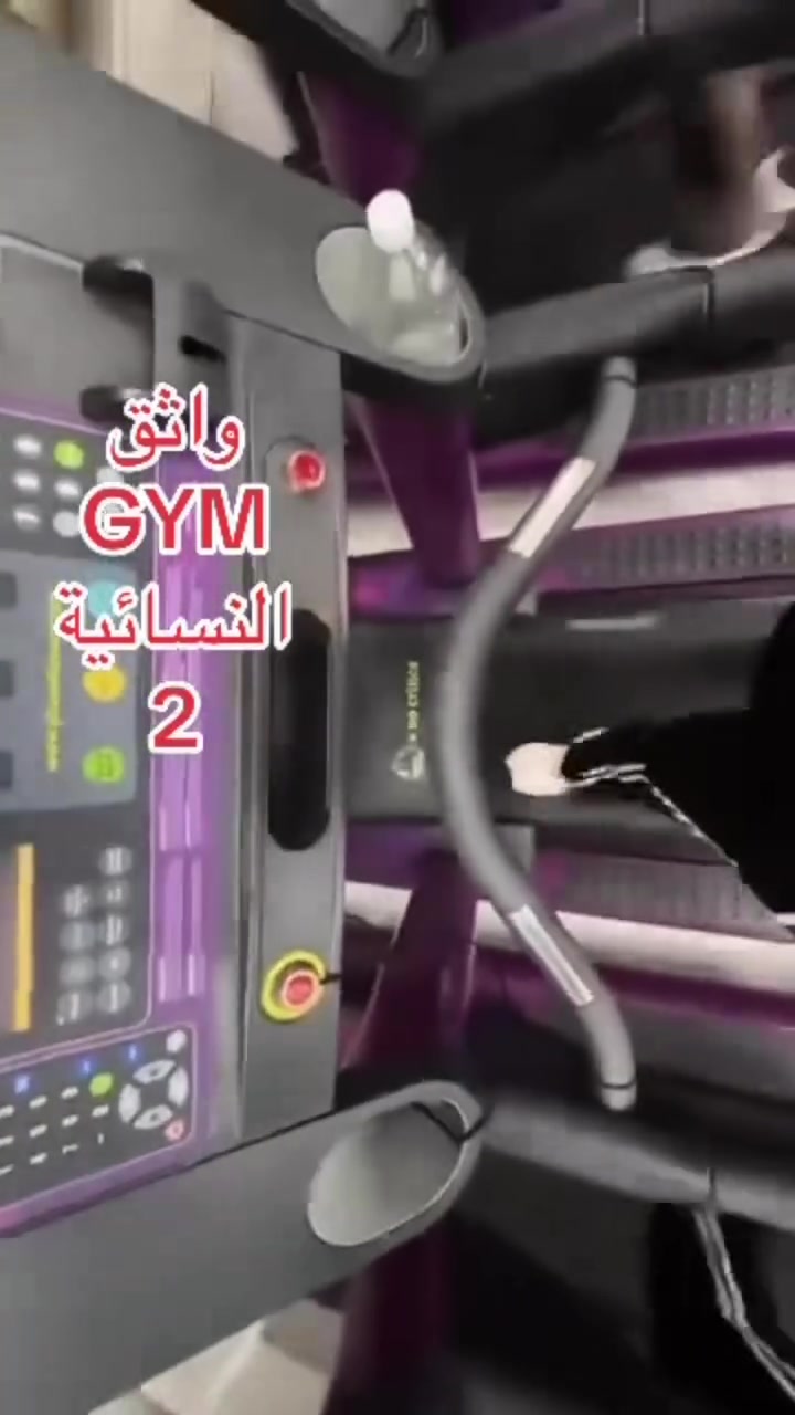 واثقGYMالنسائية2
رئاسة العبيدي/شارع 20/مقابيل صيدلية الرئاسة
***********
