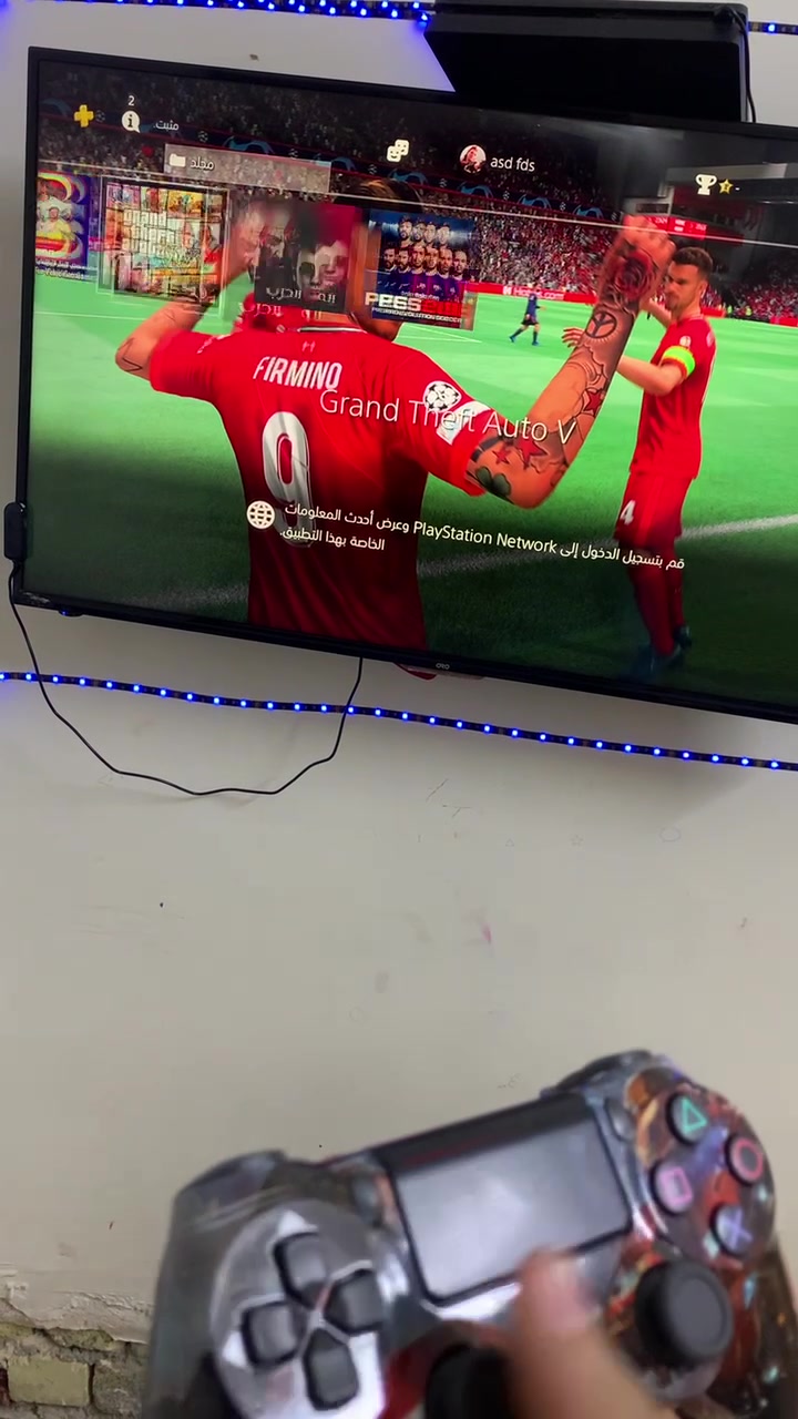 بلي فور سلم مهكر