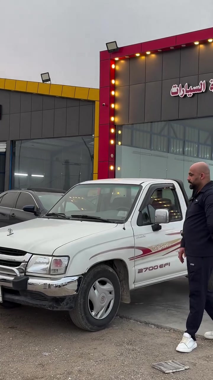 معرض الفهد • بيع وشراء • قضاء عنه