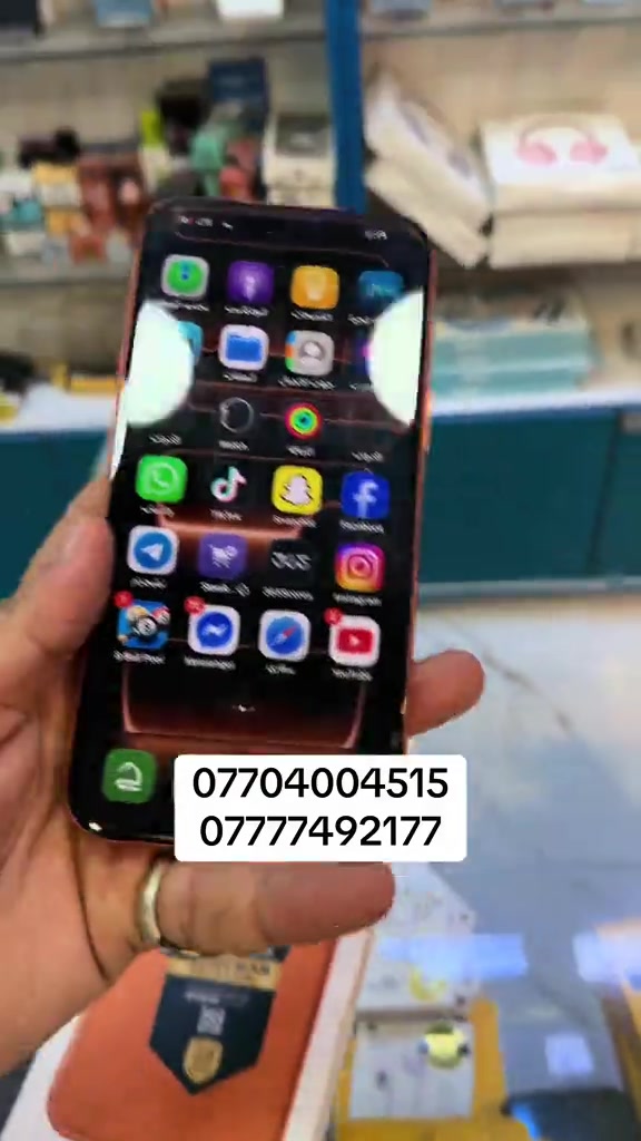 �🔥 للبيع آيفون 17 برو ماكس 🍊 اللون: برتقالي مميز 💾 الذاكرة: 256GB 📱 يدعم شريحة SIM 🔋 صحة البطارية: 92% ✨ الجهاز نظيف جداً ومحافظ عليه جهاز مرتب وفرصة للي يريد آيفون برو ماكس بسعر مناسب 👌 📍 سنتر حي النصر للموبايل 📞 للاستفسار راسلنا أو اتصل بينا *********** ايفون #ايفون17بروماكس #ايفون17 #ايفون_برو_ماكس #ابل #موبايلات 

