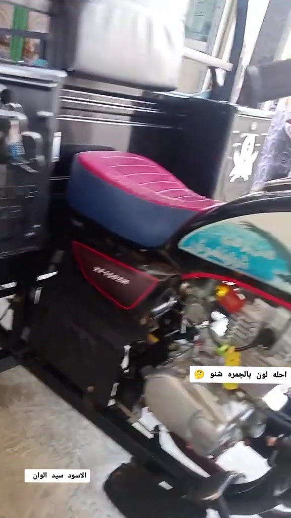 للبيع ***********
