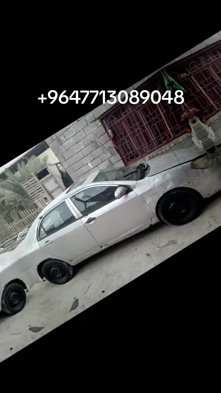 بي واي دي G3 • البصره