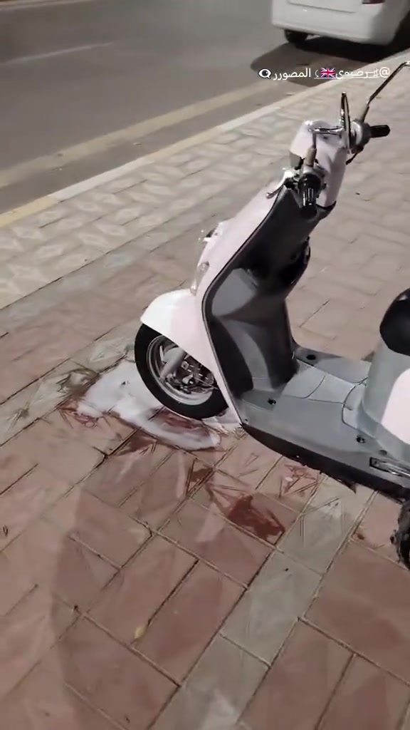بوليس • جديد • مامفتوح