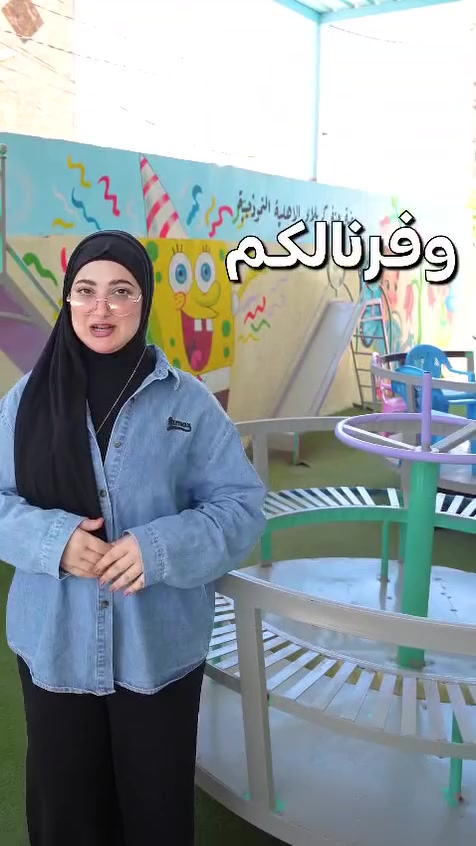 🌟 روضة جنة كربلاء الأهلية النموذجية 
🏆 من الروضات الأولى على مستوى محافظة كربلاء
🎓 خبرة ١٨ عامًا في مجال التربية والتعليم
🏫 مجازة رسميًا من قبل وزارة التربية
📚 الكتب المنهجية والزي المدرسي مجانًا 
✨ بيئة تربوية وتعليمية نموذجية
✨ كادر تربوي متخصص
✨ منهاج تعليمي متكامل
✨ رعاية واهتمام بأطفالنا الأعزاء
📍 العنوان: حي الموظفين – مقابل مجمع أطباء العيون
📞 للاستفسار والتسجيل:
***********
***********
💖 روضة جنة كربلاء... خبرةٌ تمتد لـ١٨ عامًا في بناء جيلٍ متميز.
