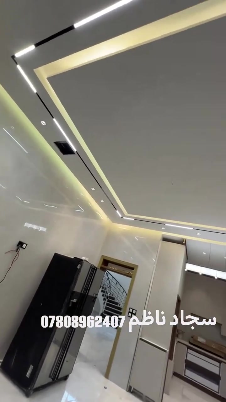 تم الانجاز  في قضاء البدير  
تصميم وتنفيذ  /دقه بالعمل /قوه/ضمان بعمر لبيت /المواد الدرجه اولى /صبغ شركه جوتن /انار nextlite
***********/سجاد  ناظم
