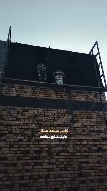 شغل درجه اولى لبخ جار
