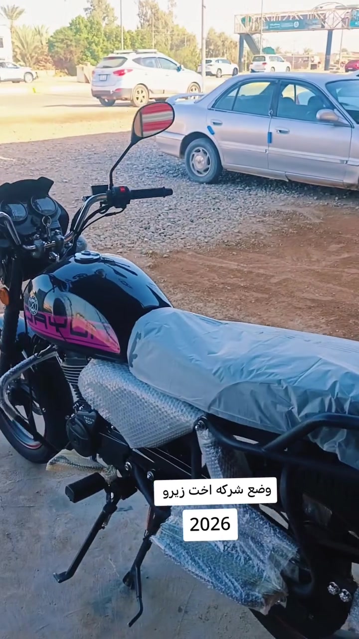 دايوان ٢٦ • زيرو • ٣٠٠٠