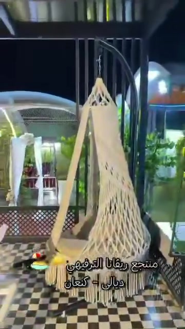 "عش متعة الاسترخاء والترفيه في مكان واحد! 🌴💦
منتجع ريفانا العائلي يرحب بكم بحدائقه الخضراء، مسبحه المنعش، وجلساته التراثية المميزة.. المكان المثالي للعائلة والأصدقاء."
موقعها ديالى الطريق الرابط بين بعقوبة_كنعان
***********
