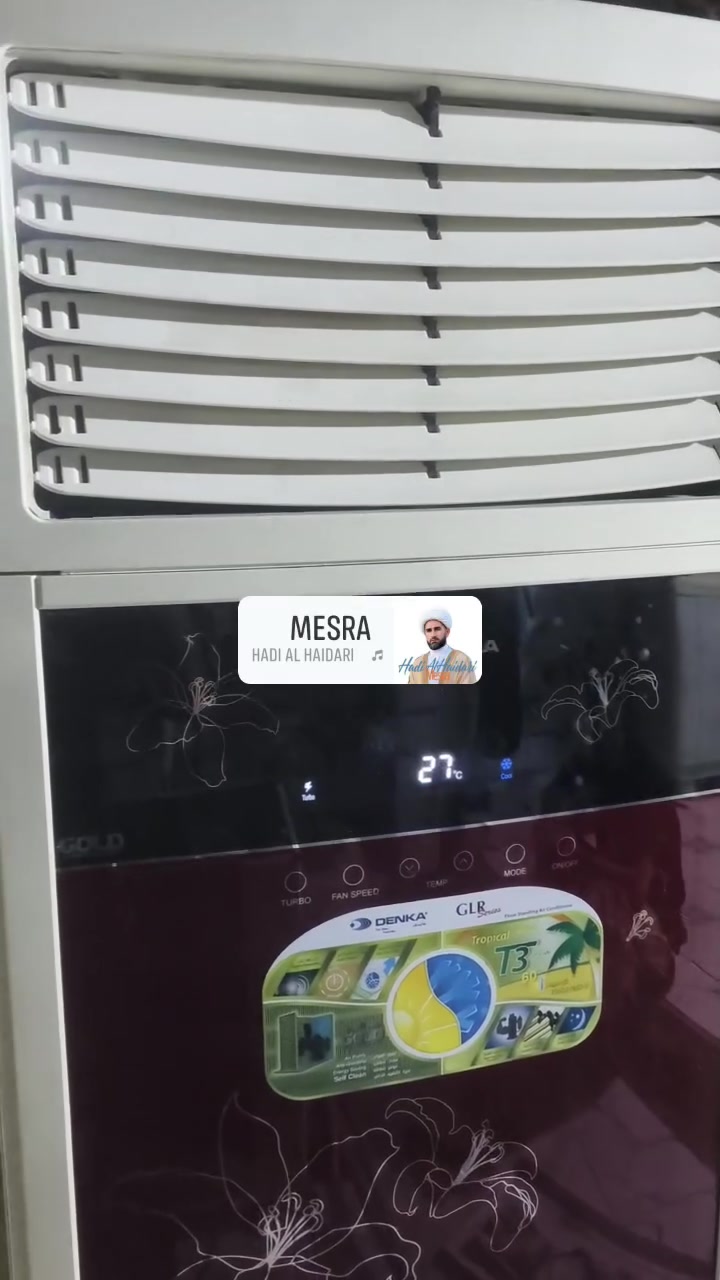 سبليتر • بدون تفاصيل