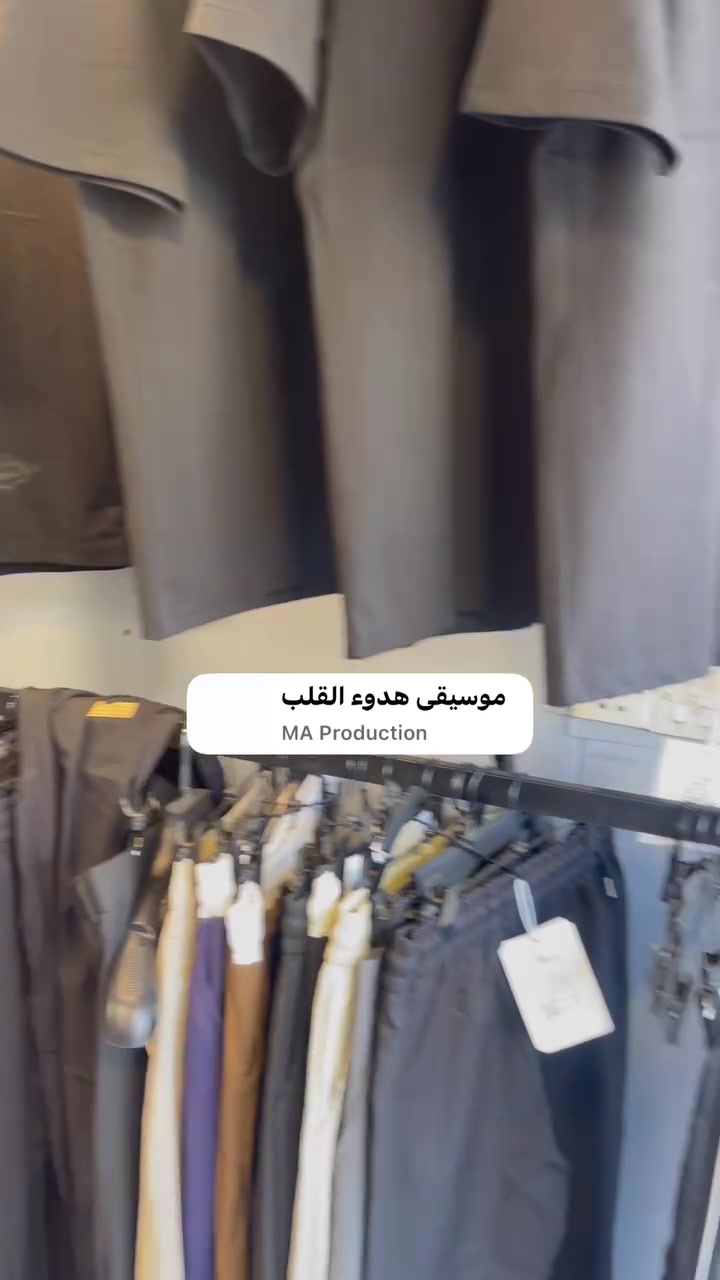 سلام عليكم  ديكور ملابس وملكانات وتعاليك وسبلت البيع *********** بغداد الغزاليه
