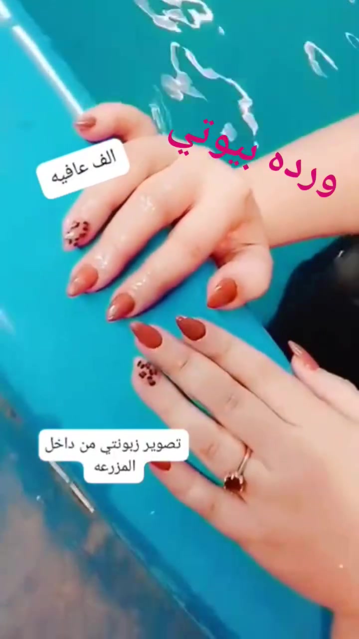𝒲𝒶𝓇𝒹𝒶 𝐵𝑒𝒶𝓊𝓉𝓎 🎀 
🌷 ورده بيوتي 🌷 
الخطيب الزراعي شارع المولده الحمره شارع عيادات صحتي 
للحجز مراسله الصفحه الرئيسيه 
او مراسله الرقم واتساب ***********
#شعب_صيني_ماله_حل😂❤️‍🩹اضه #رياضة_تحفيز #رياضة_تايم #جيم #اعتني_بنفسك #عناية_شخصية #اكسبلورر #صحة #تغذية_سليمة #تدريب #الرياضةالعالمية #الرياضة_للجميع #الرياضة_السعودية #الرياضة_صحة #الرياضة_النسائية #الرياضة_في_العالم #الرياضة_الإلكترونية #اكسبلور #لقطة #لايك #دعم #تفاعل #لايكات #كومنت #كومنتات #اكسبلور #هاشتاق
