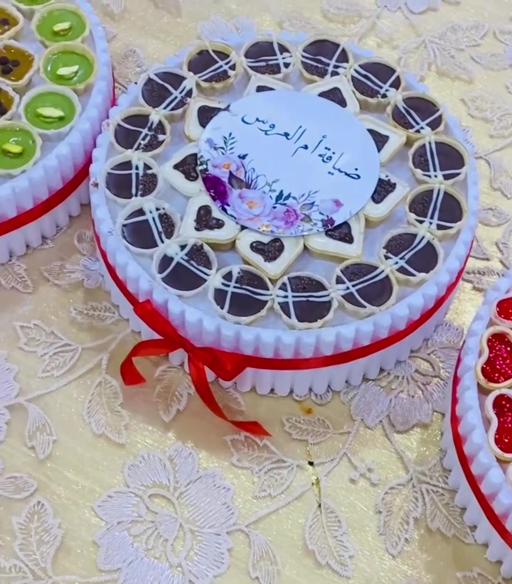 خدمات • أخرى