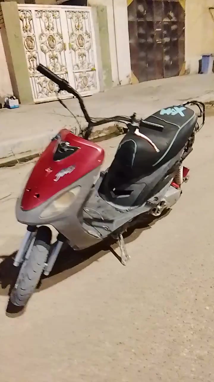 ماكس قجمه • شغاله