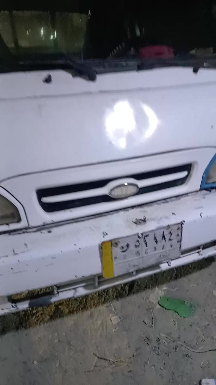 نجف • مكاتبة • بخار قليل
