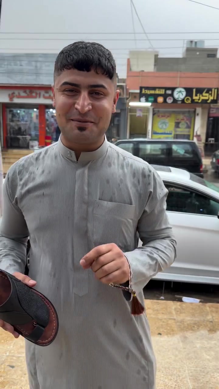 شداد براند • موصل حي زهراء • توصيل جميع المحافظات