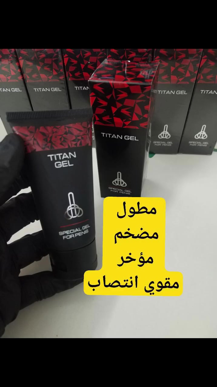 تيتان جيل • أصلي روسي • تكبير قضيب