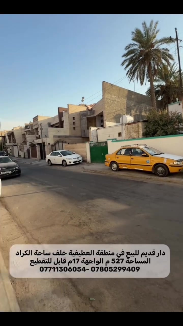 لا توجد تفاصيل
