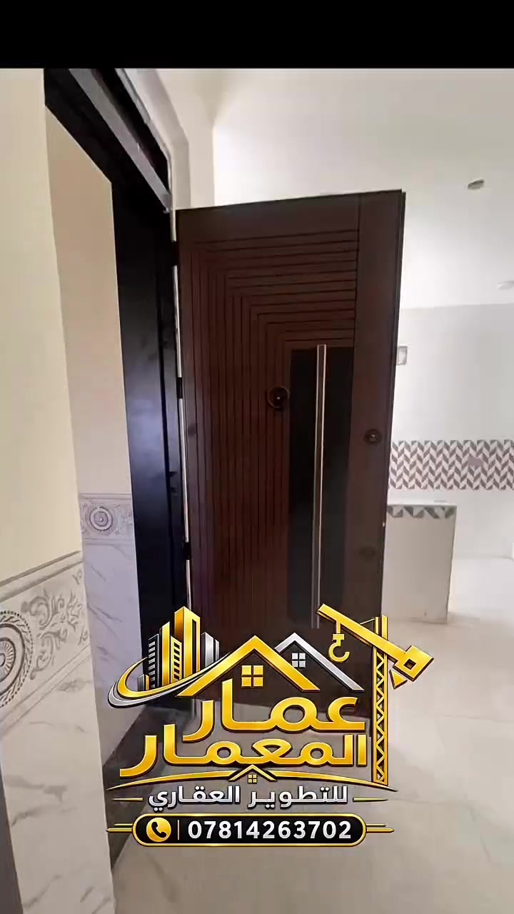 العطيفية • بناية ٣طوابق • ٣محلات ٣شقق