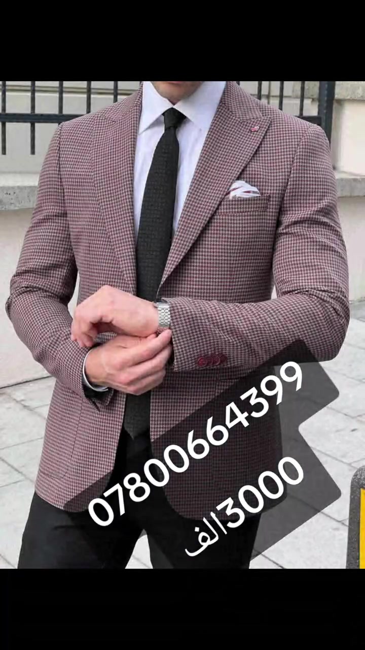 السلام عليكم 
تنزيلات تنزيلات سعر القطعه 3000 جديد غير مستخدم ويوجد خدمه توصيل كافه المحافظات والاستفسار على الخاص ***********
*********** واتساب،🥰✌️

