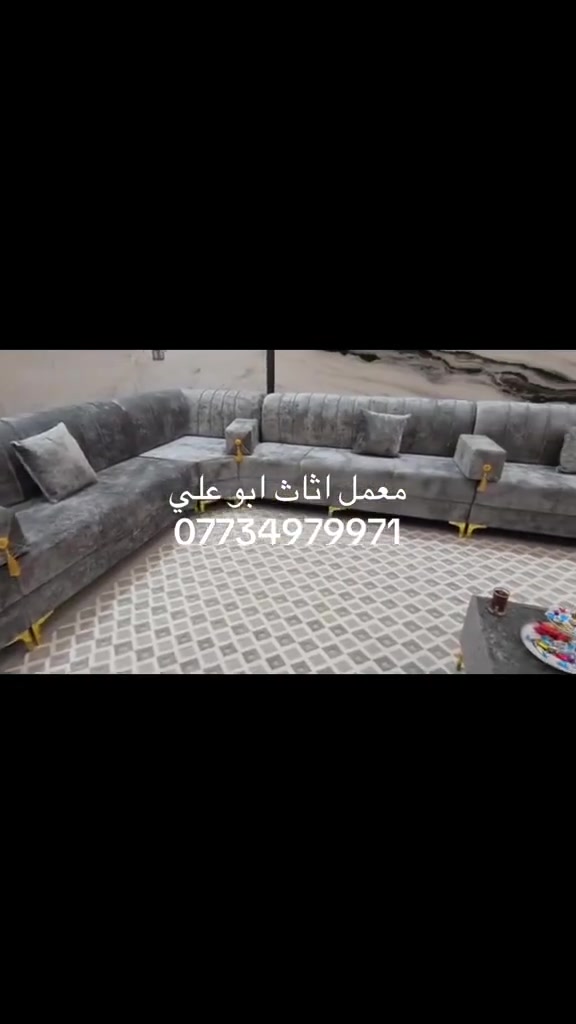 نقد أو قصط انتبه علمتشور 
شغلنه فقط تزكام
