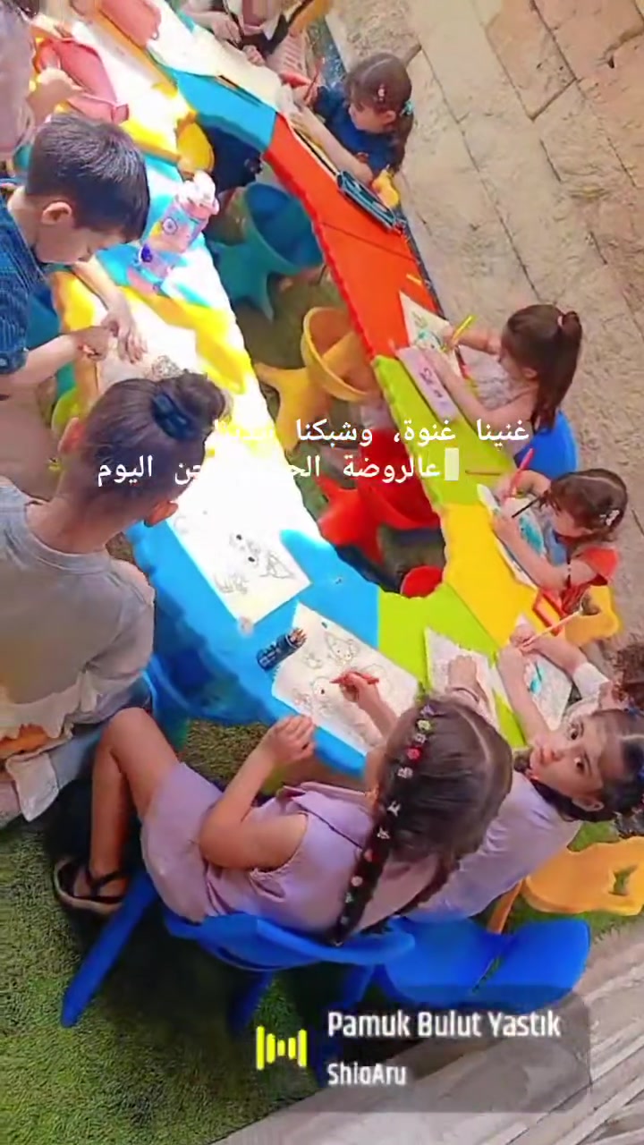 الطوبجي • تسجيل ٢٠٢٦ • حضانة ٤٠ يوم