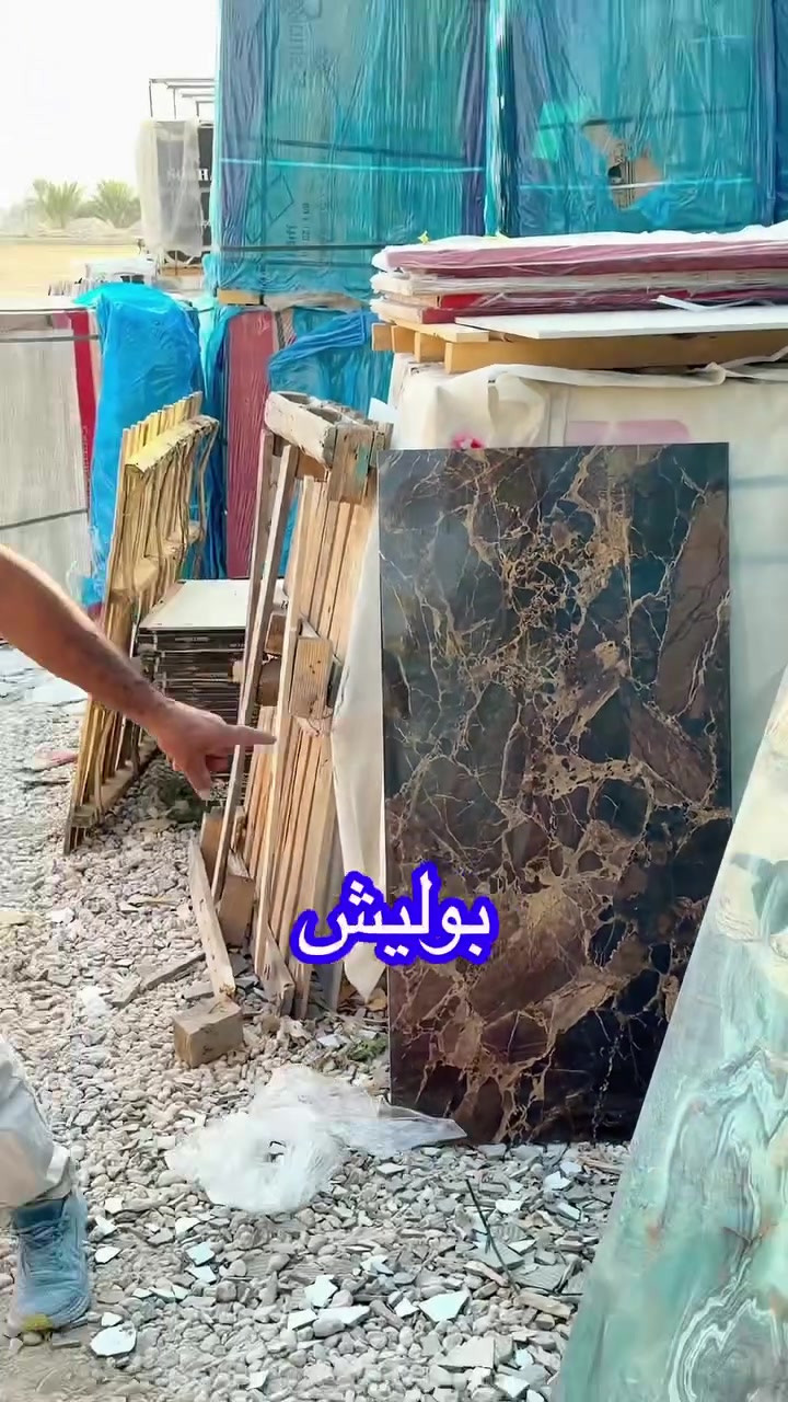 الاســـــــــــــــــــــــــدي اختيارك الصـــــــــــــــــــــــــــح ارخص وانسب الاسعار 

الموقع 

حله ابي غرق خلف المعهد التقني بابل طريق السده 

***********

***********

@إشارة

محمد الاسدي الطيب

المهندس للسيراميك
