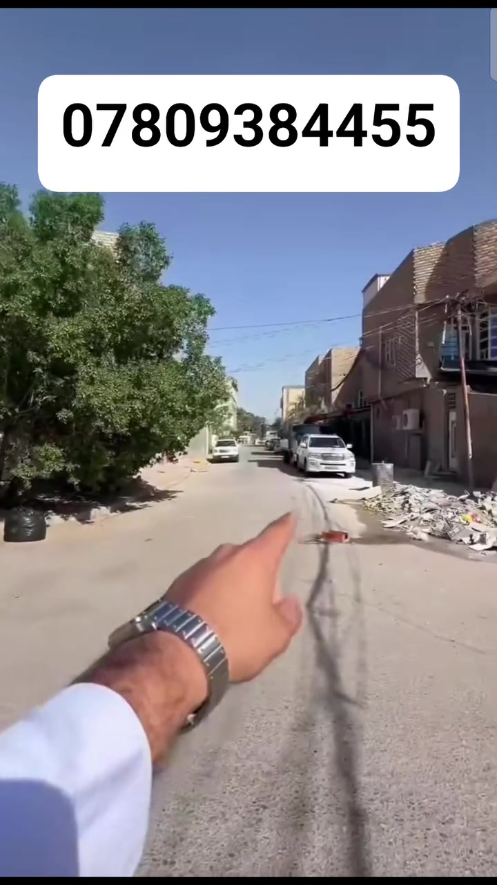 دار • حي المهندسين • غرفتين