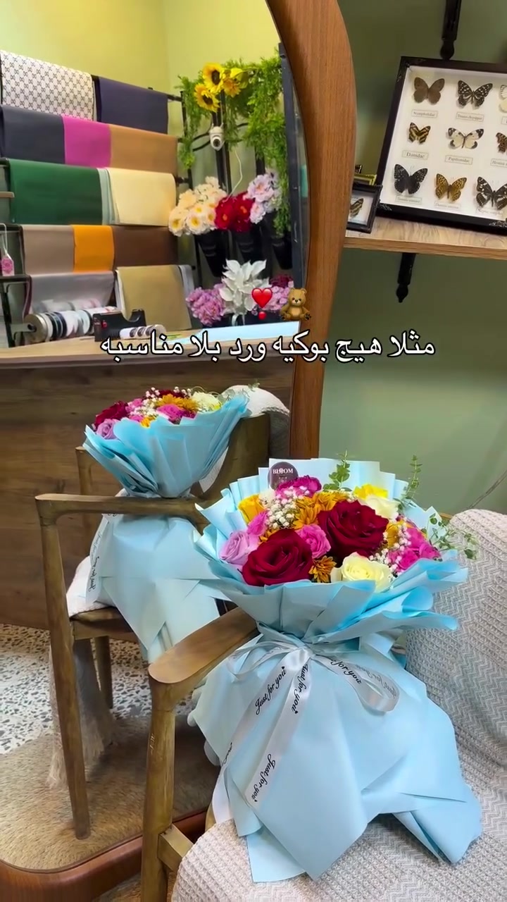 بدون وصف • اتصال فقط