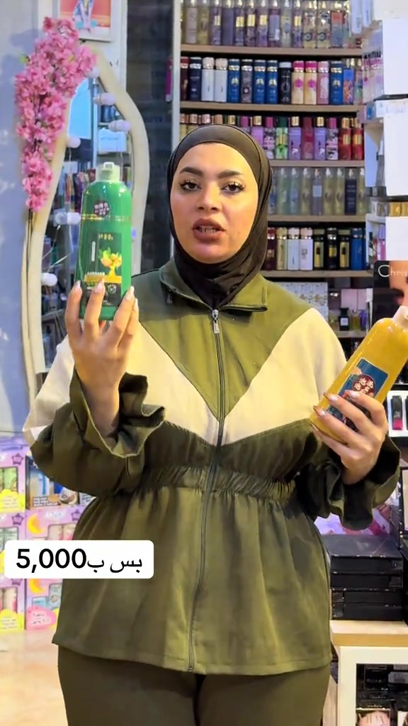 قرطاسية • بعقوبة • توصيل