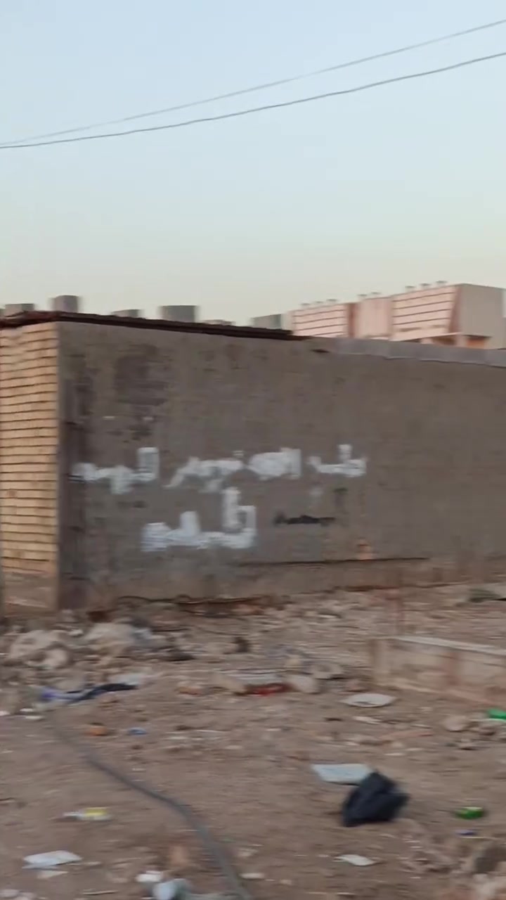 سلام عليكم قطعة أرض للبيع المساحه ١٣٥٠ متر طابو زراعي سند ٢٥ الموقع سبع قصور شارع المشروع قرب المستوصف شارع ٢٠ الا ستفسار تصال على رقم الهاتف *********** السعره ١٦٠ وا بيه مجال
