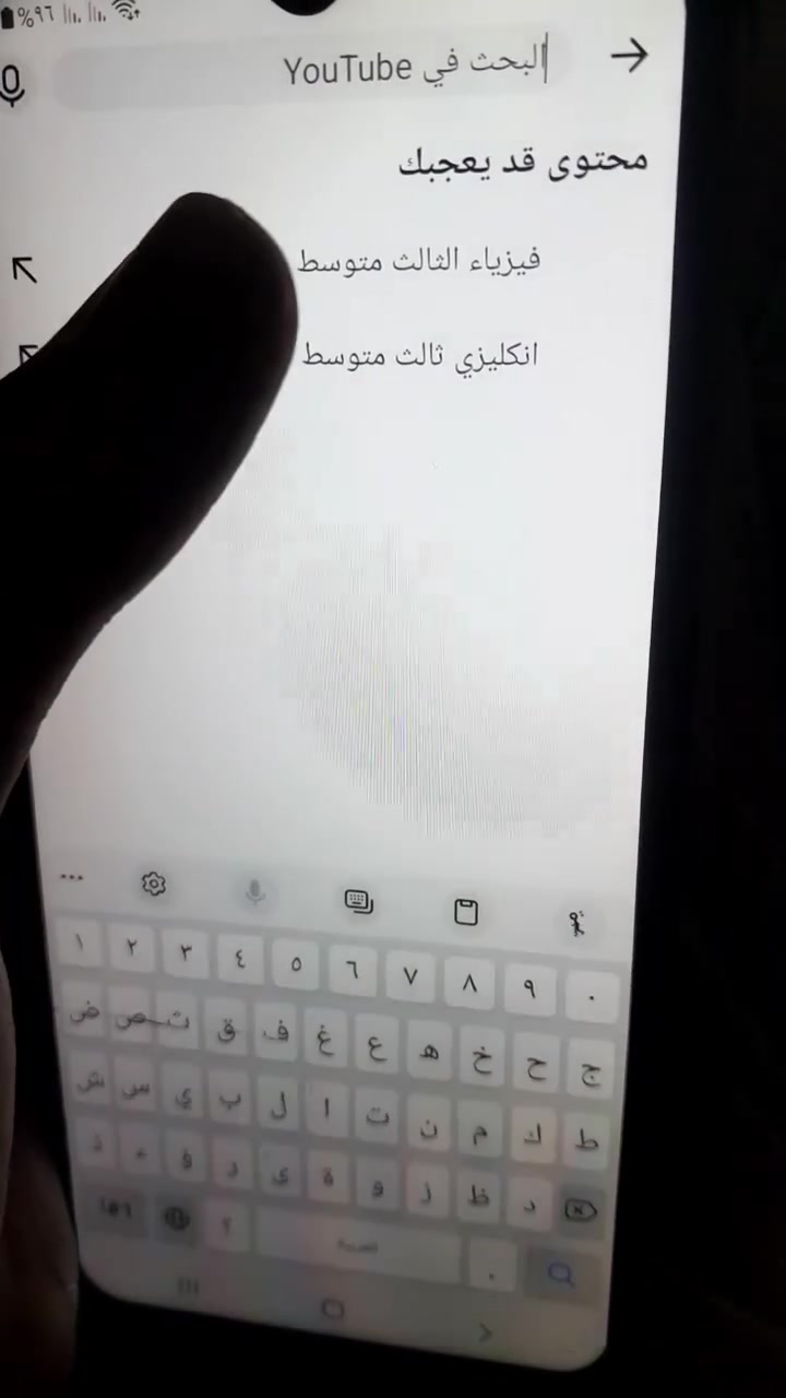 سامسونج A12 • نضيف • مبدل شاشة اصلية