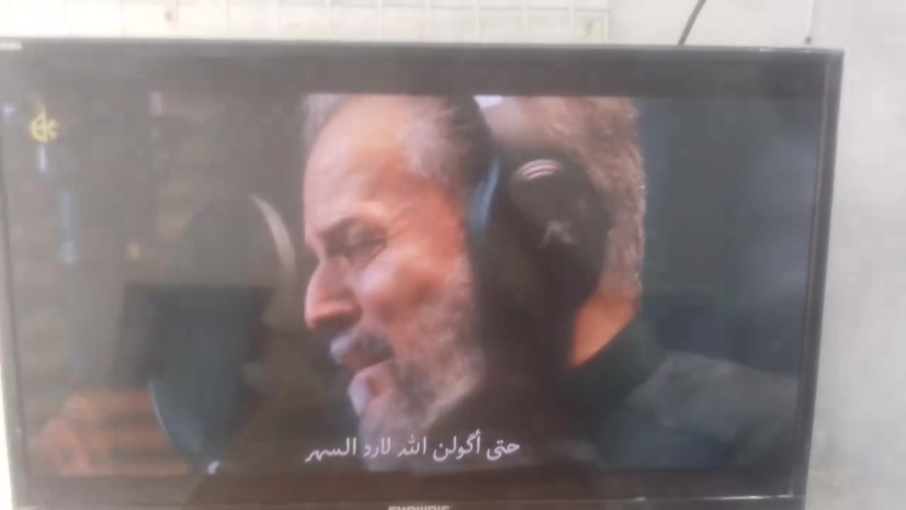 بلازما • ٣٢بوصة • الكريعات