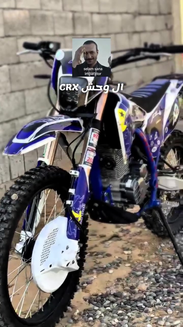CRX • ٣٠٠ • ٢٠٢٥