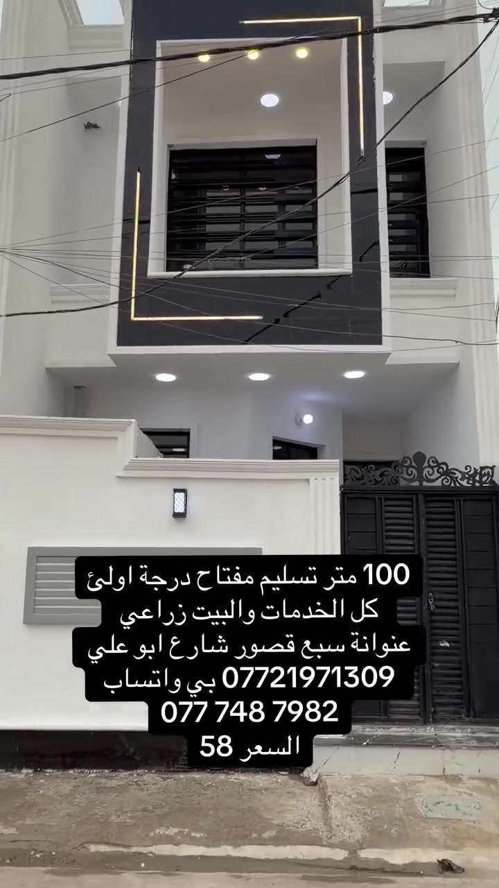 لا توجد تفاصيل
