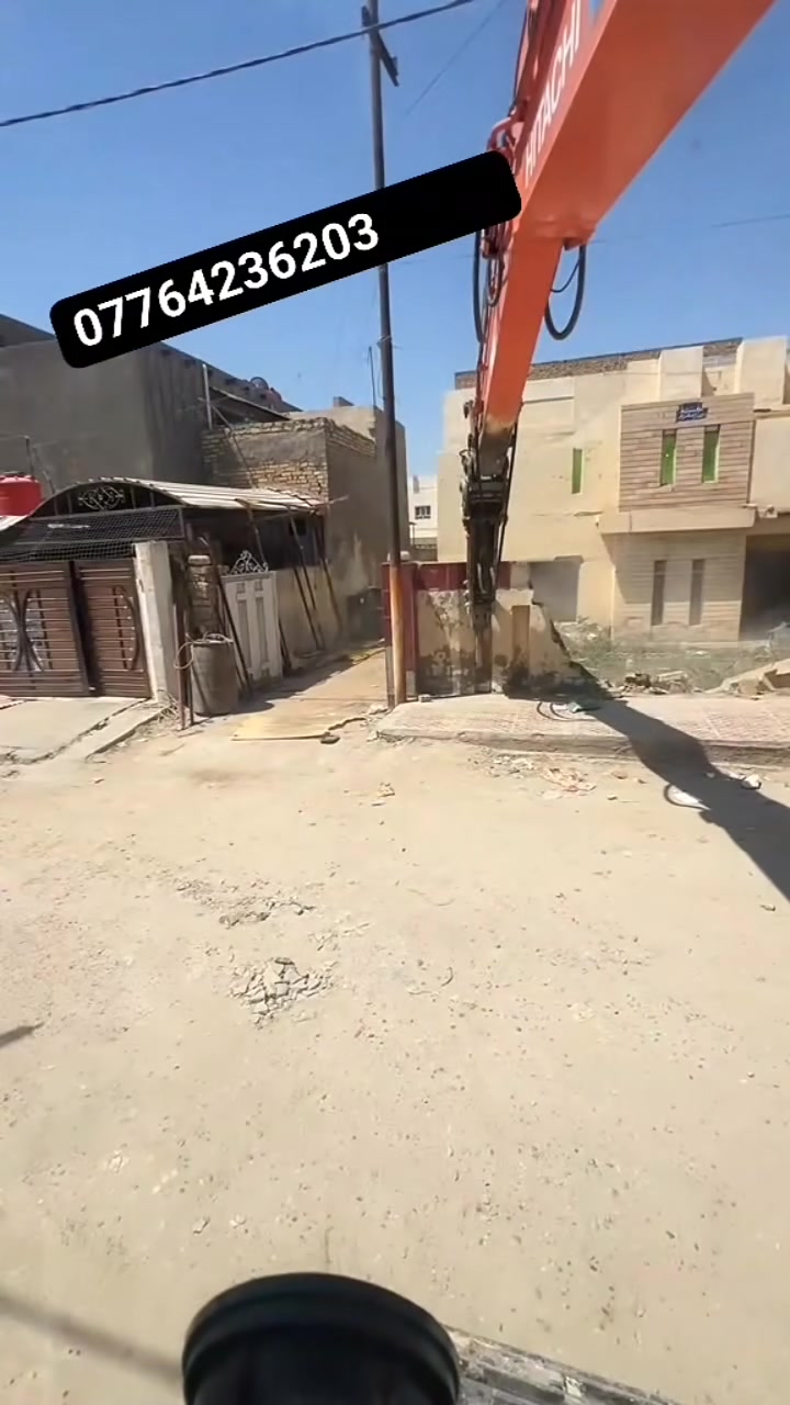 هدم الدور القديمة • رفع الأنقاض • تعفير التربة