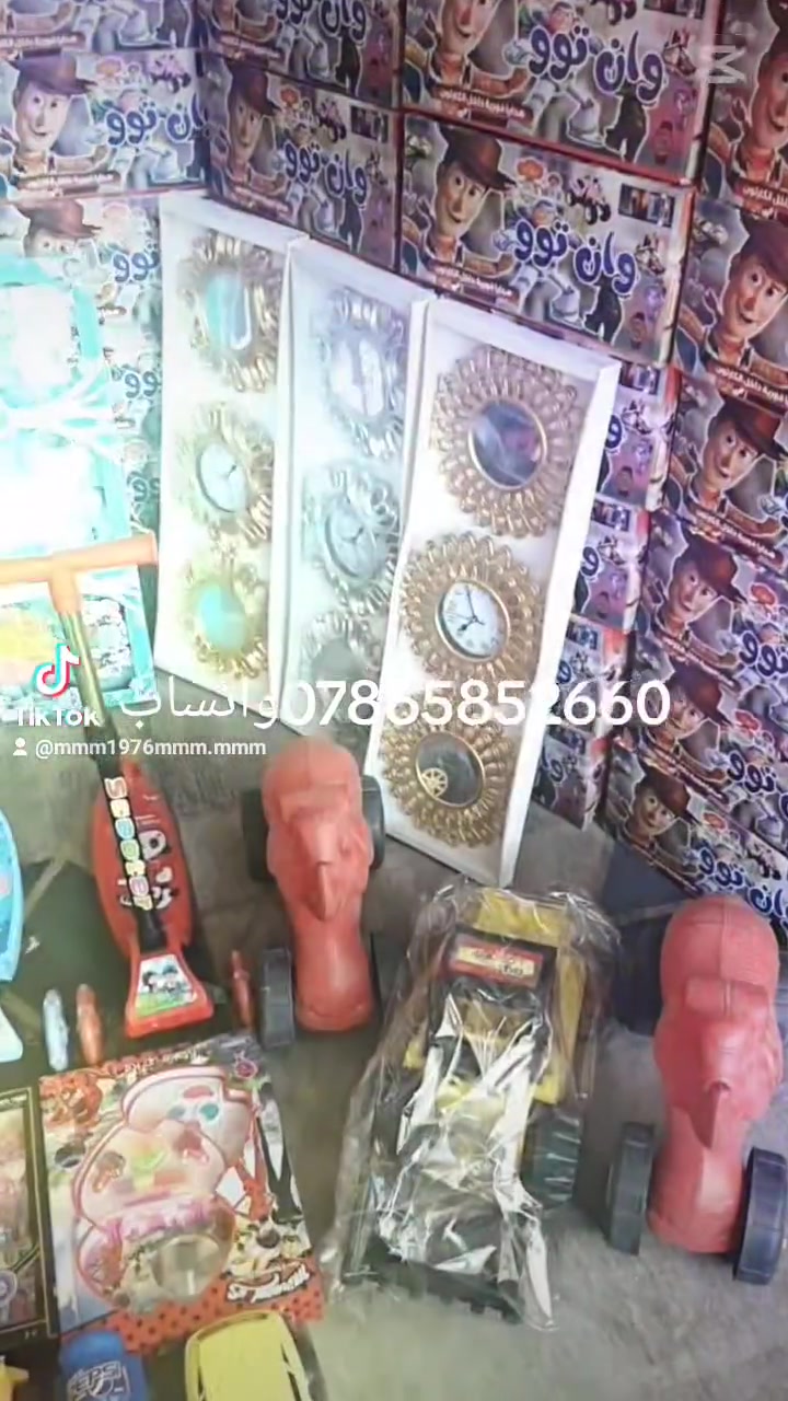 عرض.نار .سحبات يانصيب هدايا ون تو.... للوكلاء.. 
                         ،،،، وكاله  حصري،،،
                  ،،،،،عرض. جديد جديد،،،،،،،،،
... نعطي وكاله.....  المحافظات الي مابيه وكاله   جمله.  كميات......اقل طلب.   500...كارتون . يجي مع الحمل ......100....  هديه..وهاي معنه المصداقيه.   يطلع كرت للطفل بداخل الكيس.مكتوب(مبروك ربحت.كذا)...
١٠٠هديه  مع ٥٠٠كارتون حصرا.  يعني بمعدل هديه بكل ٥كراتين يطلع كرت....علما بكل كارتون هديه بداخل الكارتون ابو الأسواق.   احجز على الواتساب حصرا مع ذكر المحافظه
***********.         خرجت من حوالي وقوتي إلى حول الله وقوته.   هو الرازق......  توكلت على الله.   هو حسبي.

ملاحظه ....الحجز للأسواق اقل طلب ٦كارتون.  وبالمحادثه يذكرانه اسواق اول المحادثه....
