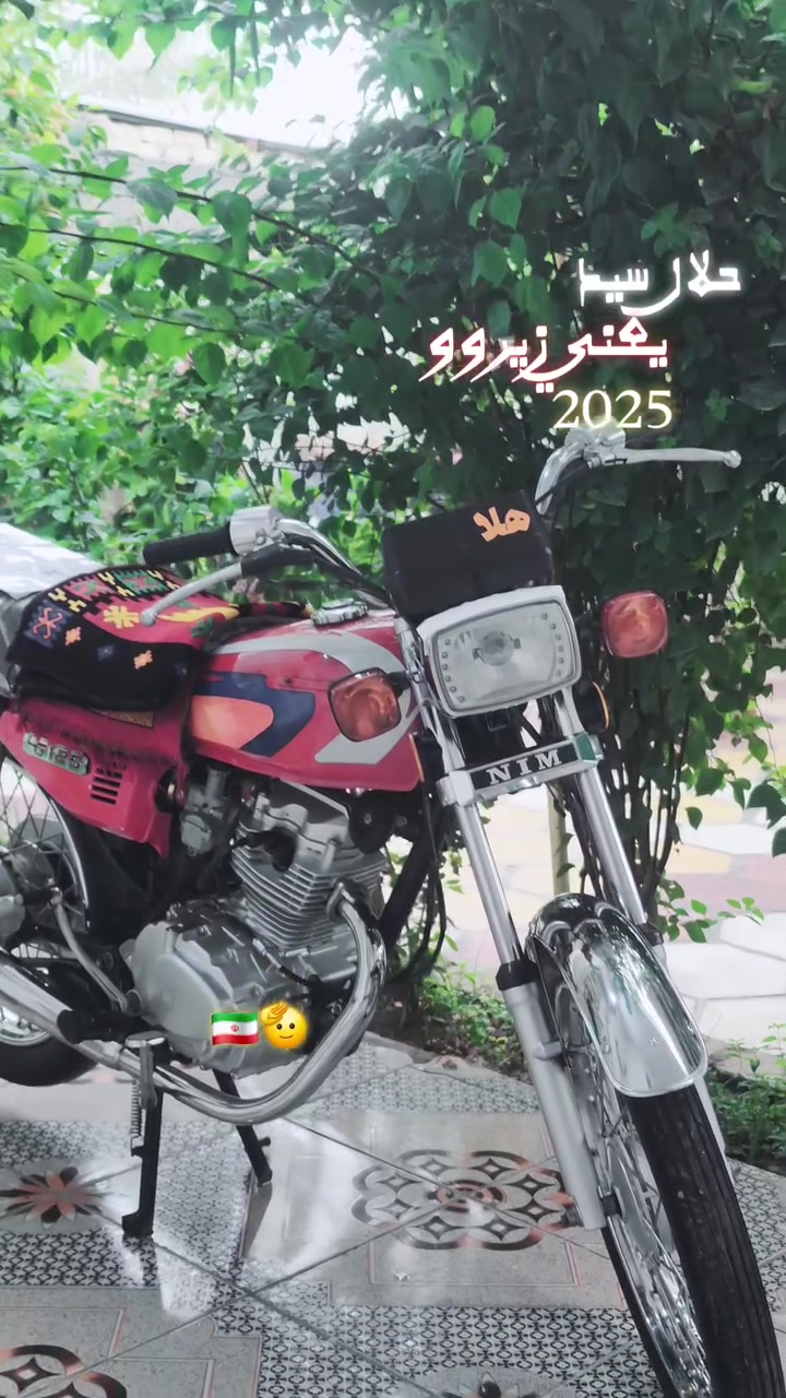 موديل 25 • مكينه 3 احرف • كربلاء