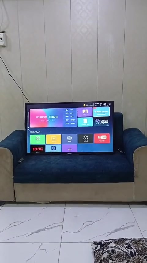 ناصرية مدينة • للنشر • للبيع