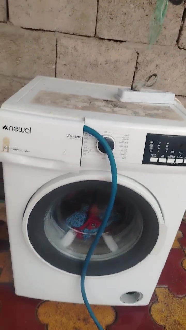 غسالة • شغالة • بغداد