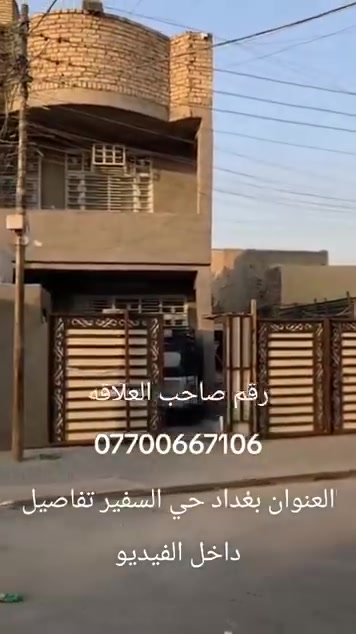 لا توجد تفاصيل
