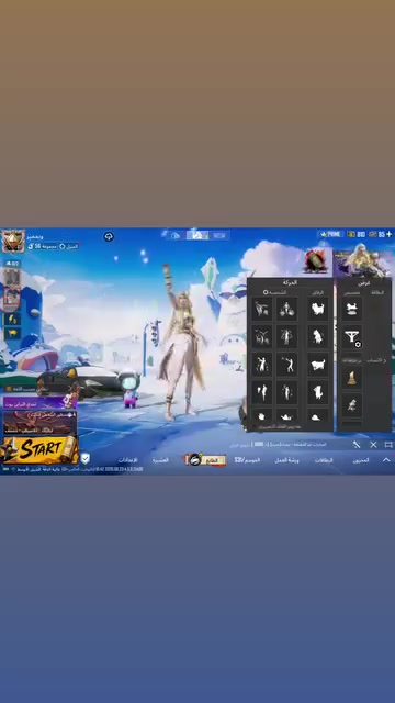 حساب لبيع وجه الوجه سعر 325الف عنوني كربلاء حي الولاء ستفسار ايدي 52144514298
رقمي ***********
