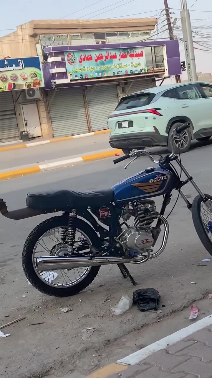 رابيدو حربي • معدل • نشاط