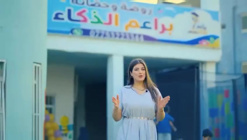 نستقبل براعمنا من عمر 6 اشهر ولغاية 6 سنوات
* تطبيق خاص بالاهل 
(لتتبع الطفل داخل الخط ولمعرفه نشاطاته اليوميه )
* كاميرات اون لاين ( تابع طفلك بشكل مباشر اينما تكون )
* وجبه طعام صحية
* منهج تعليمي معتمد
للاستفسار: ***********
البنوك - قرب مستشفى الشعب مقابل  قاعة هوم بلازا - فرع خان مندي
