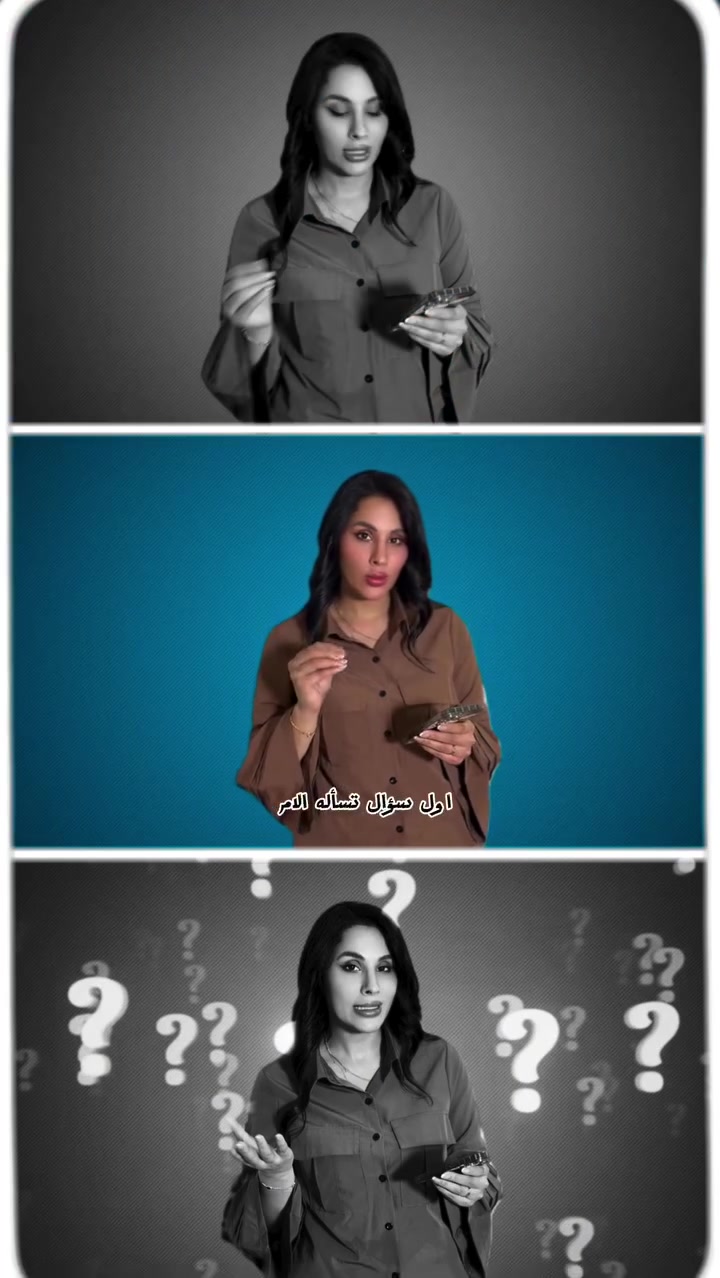 طبيبة نسائية • متابعة حمل • العبيدي
